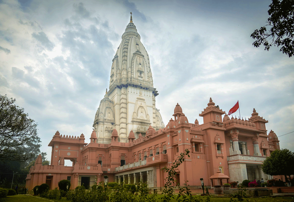 New_Vishwanath_Temple_at_BHU-e1714730770218.png